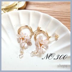 Item thumbnail for item 4e3abaf2-331e-4126-b229-e50e43a12a83