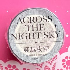 Item thumbnail for item 1f8f9508-a10f-4a3e-9dee-d246e1c765af