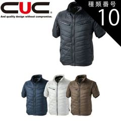 Item thumbnail for item 07a4aae2-dccb-485a-bb29-f50b0a55bea1