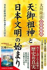 廃盤/セル版Blu-ray】「神の一手('14韓国)」 - メルカリ