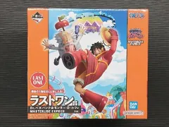 ラストワン賞 Dr.ベガパンク&モンキー・D・ルフィ MASTERLISE EXPIECE 一番くじ ワンピース 未来島エッグヘッド ワンピース
