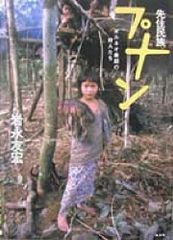 BBM2006「TRUE HEART」高橋李佳 直筆サインカード - メルカリ