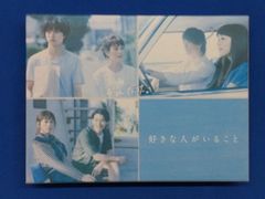 桜のころ 甲本ヒロト 坂本龍一 2002 FIFAワールドカップ 日本代表応援