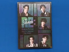 King & Prince CONCERT TOUR 2021 ~Re:Sense~(初回限定版)(Blu-ray Disc)