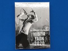 エレファントカシマシ HIBIYA YAON 2020 DVD - メルカリ