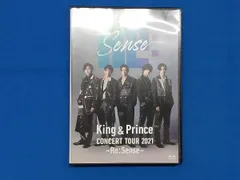 King & Prince CONCERT TOUR 2021 ~Re:Sense~(通常版)(Blu-ray Disc)