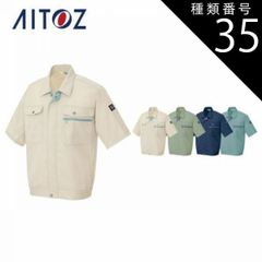 Item thumbnail for item e3b46043-977a-4896-9b84-f42b1eeb8bed