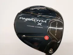 2025年最新】パラダイム xドライバーの人気アイテム - メルカリ