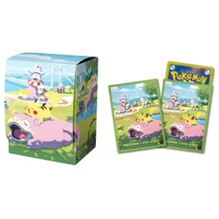 【未開封セット】 ポケモンセンターカガワ デッキケース デッキシールド ポケカ