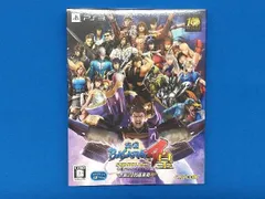 PS3 戦国BASARA4 皇 <衣装21式道楽箱>