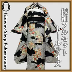 2025年最新】振袖フルセットの人気アイテム - メルカリ