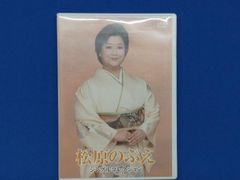 送料込み お嬢さんお手上げだ DVD 沢田研二 - メルカリ