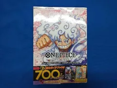 カード無し  ONE PIECE CARD GAME 2nd ANNIVERSARY COMPLETE GUIDE Vジャンプ編集部