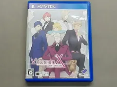VitaminX Destination 豪華パック PS VITA 2026年最新】VitaminX Destination 豪華パック PS VITAの人気アイテム