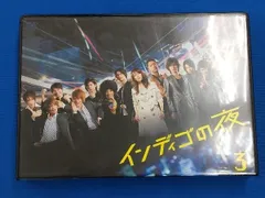 2026年最新】インディゴの夜DVD-BOX 2の人気アイテム - メルカリ