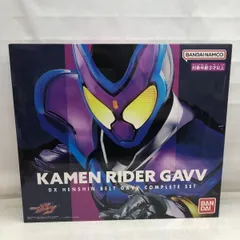【中古】開封)仮面ライダーガヴ DX変身ベルトガヴ コンプリートセット[22]