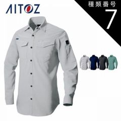 Item thumbnail for item 3437b84a-f3e2-4ed9-ba31-3c1d2dad55b4