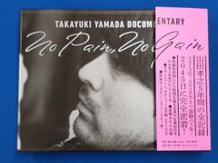 Item thumbnail for item cf595ce4-8310-4a61-a5a4-5ba684e38d68