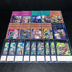 No.PP167 遊戯王 十二獣 デッキパーツ ワイルドボウ ライカ モルモラット