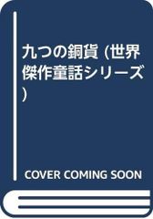 大幅値下げ！鉄道ピクトリアル1996年 13冊 京王井の頭線 むかし物語