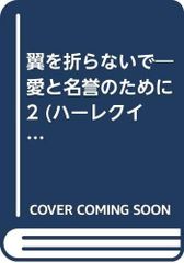 フォアレーゼン 畠中祐 声優朗読劇 直筆サイン 缶バッジ - メルカリ