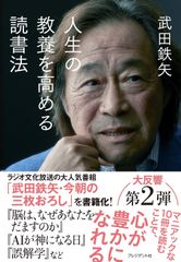 岡本喜八 邂逅篇 STRANGERS DVD-BOX - メルカリ