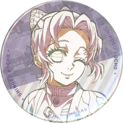 2025年最新】鬼滅の刃 辰年 缶バッジ しのぶの人気アイテム - メルカリ