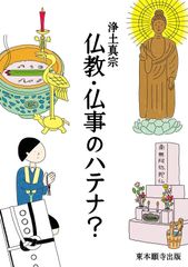 高波動】オーラコイル ルンルの植原氏推奨形状 歪みなき美しい手仕事
