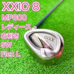 2025年最新】xxio レディース swの人気アイテム - メルカリ