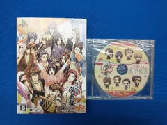 予約特典ドラマCD付き PSVITA 薄桜鬼 遊戯録 隊士達の大宴会 <限定版>