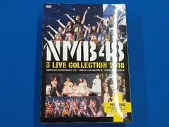 2025年最新】nmb48 dvdの人気アイテム - メルカリ