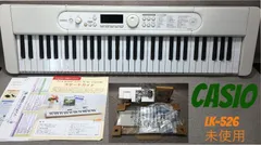 2026年最新】カシオキーボードlk-526の人気アイテム - メルカリ