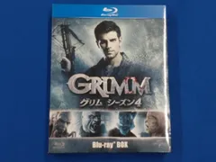 2025年最新】GRIMM ブルーレイの人気アイテム - メルカリ