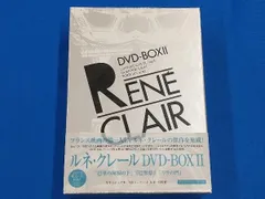 2025年最新】ルネクレールの人気アイテム - メルカリ