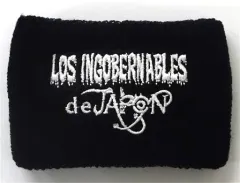 2025年最新】ロス・インゴベルナブレス・デ・ハポンの人気