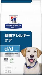Hills 食物アレルギーケア z/d 3kg - メルカリ