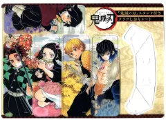【中古】雑貨 スタンド付きクリアしおり5枚セット 「鬼滅の刃」 ジャンプフェスタ2020グッズ