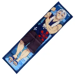 【中古】タオル・手ぬぐい 宇髄天元 マフラータオル Bグループ 「鬼滅の刃×極楽湯・RAKU SPA 第四弾 ととのえ!みんなで極楽な休日」 みんなで極楽な休日セット購入特典
