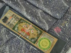 平和屋着物■極上　本場大島紬　児玉任弘　流水文　堀之内織物謹製　証紙付き　逸品　未使用　DZAB0581kh5 平和屋着物□極上 本場大島紬 児玉任弘 流水文 堀之内織物謹製 証紙