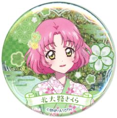 アイカツ！ 北大路さくら 缶バッジ - メルカリ
