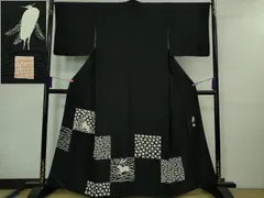 2025年最新】菅有鬼一の人気アイテム - メルカリ