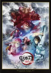 2025年最新】鬼滅の刃 刀鍛冶の里編 ポスターの人気アイテム - メルカリ