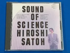 2025年最新】佐藤博cdの人気アイテム - メルカリ