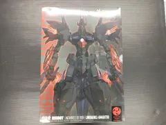 現状品 千値練 ラインバレル･アマガツ RIOBOT 鉄のラインバレルのサムネイル