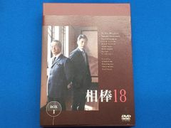 中古］相棒 season10 DVD-BOX Ⅰ〈6枚組〉 - メルカリ