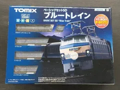 2025年最新】ブルートレイン tomixの人気アイテム - メルカリ