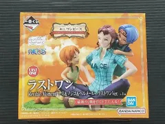 現状品 ラストワン賞 ナミ&ノジコ&ベルメール ラストワンVer. Revible Moment 一番くじ ワンピース エモーショナルストーリーズ 2
