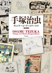 珠城りょう退団記念ブルーレイ Just Be Myself ブルーレイ Amazon.co.jp: 珠城りょう退団記念ブルーレイ「Just Be Myself