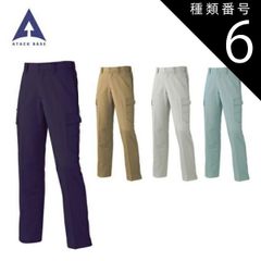 Item thumbnail for item 1a8f1b2d-2f1c-44bc-9c4d-6acbaec8f4e7