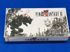 ファイナルファンタジーⅥ